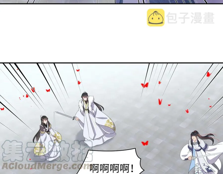 第109话 太好了…你还在 第37页