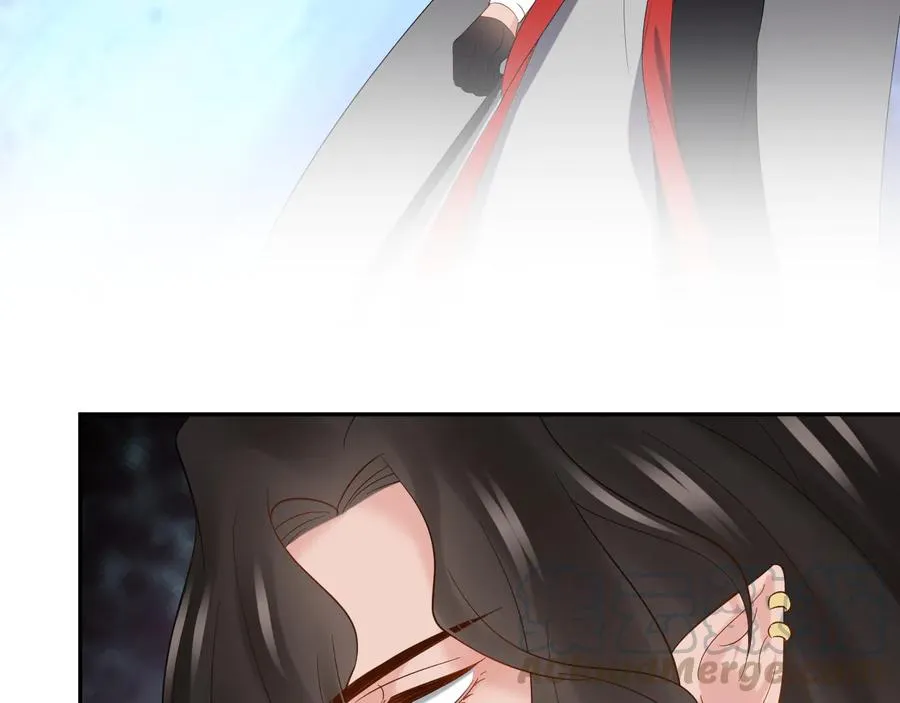 第109话 太好了…你还在 第45页