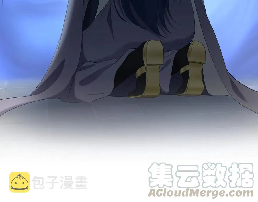 第109话 太好了…你还在 第49页