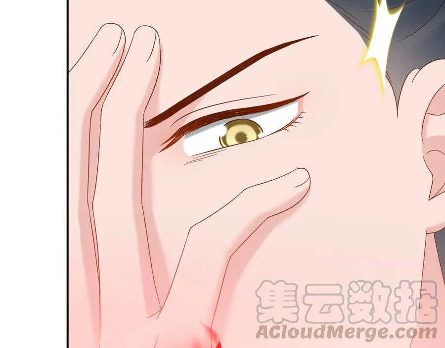 第109话 太好了…你还在 第53页