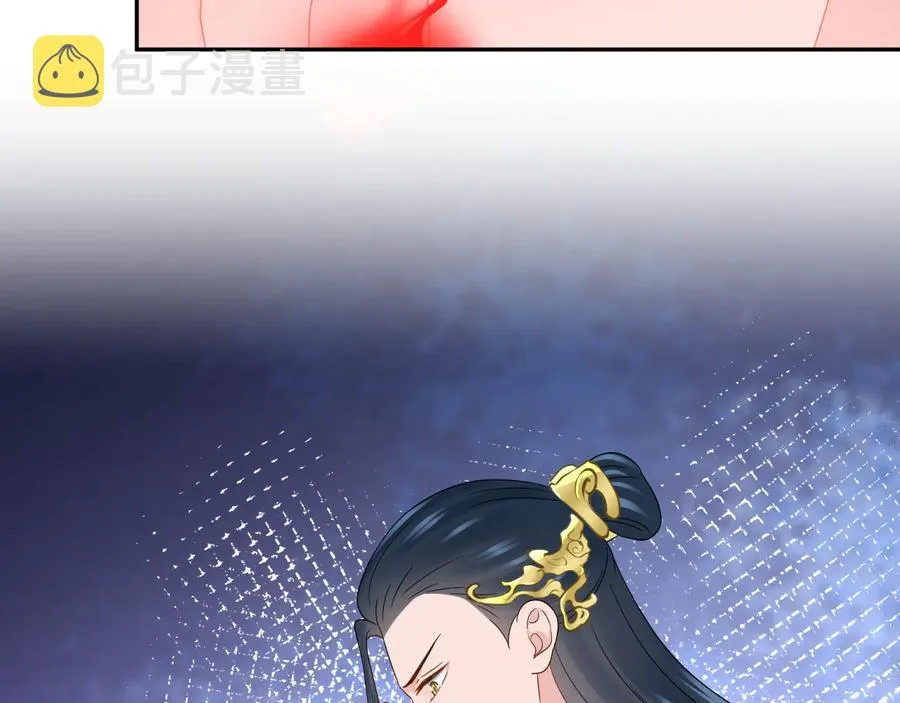 第109话 太好了…你还在 第54页