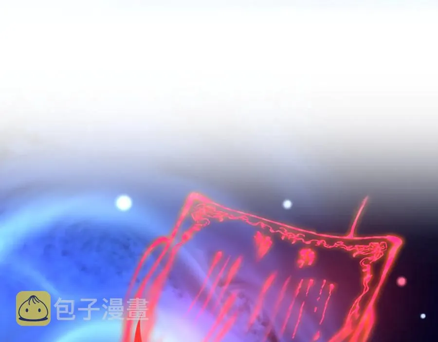 第109话 太好了…你还在 第59页