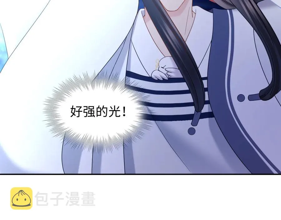 第109话 太好了…你还在 第68页