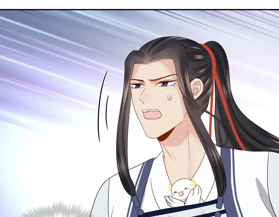 第109话 太好了…你还在 第74页