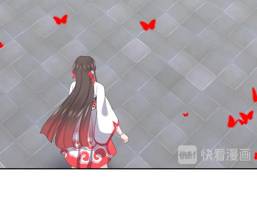 第109话 太好了…你还在 第86页