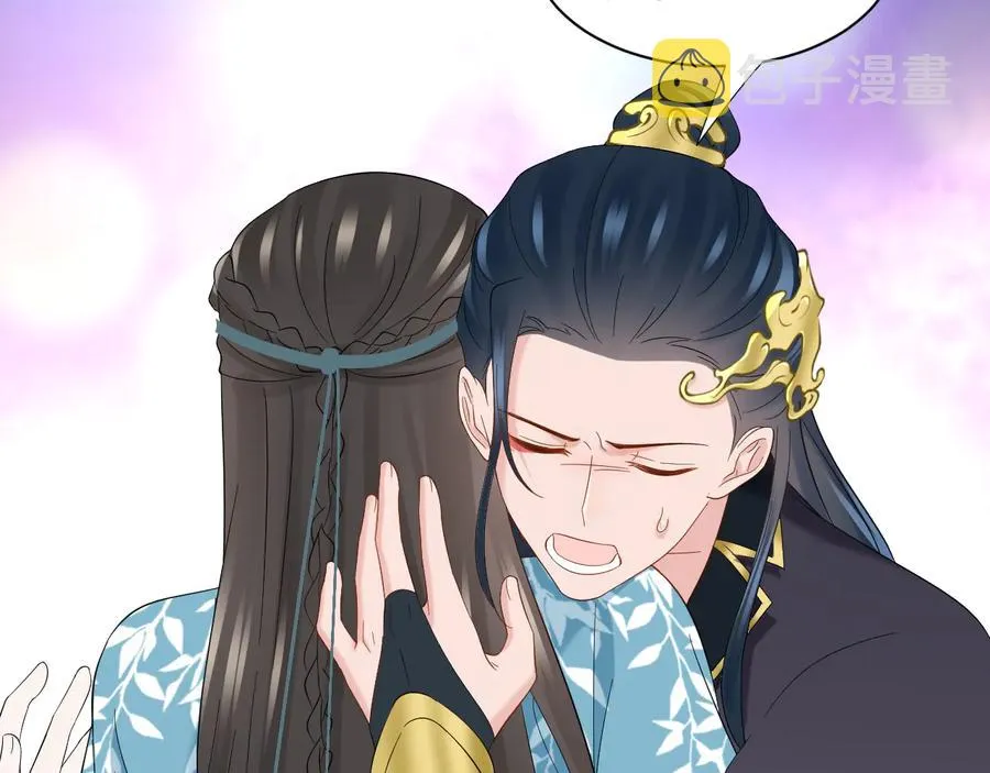 第109话 太好了…你还在 第90页