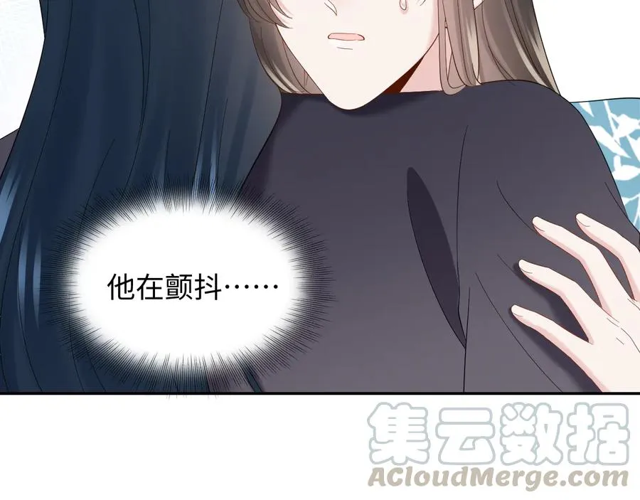 第109话 太好了…你还在 第93页