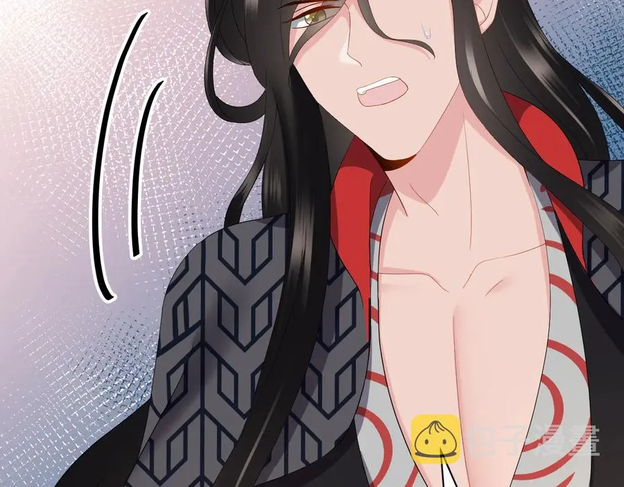 第109话 太好了…你还在 第100页