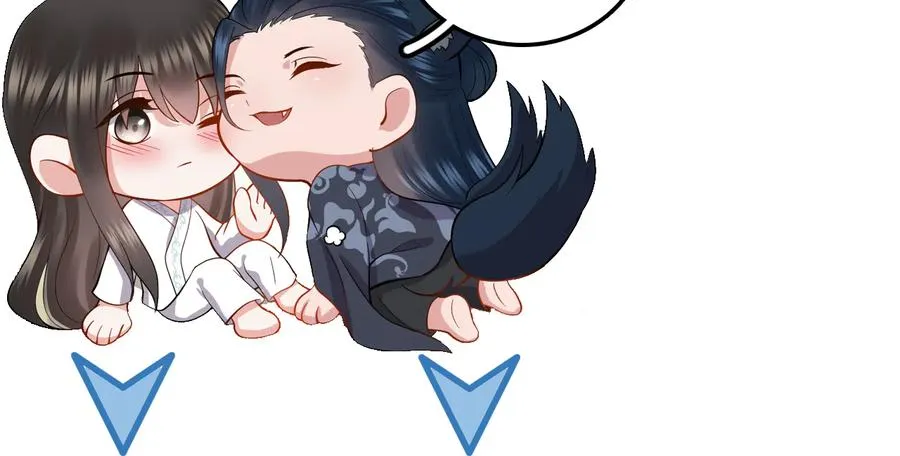 第109话 太好了…你还在 第116页