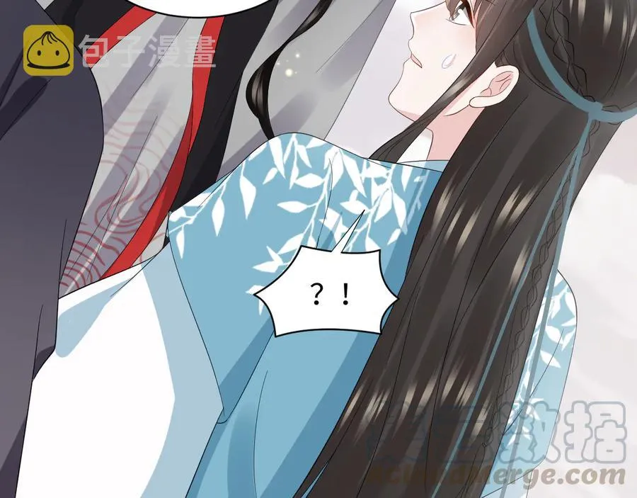 第108话 不听话就要受罚。 第17页