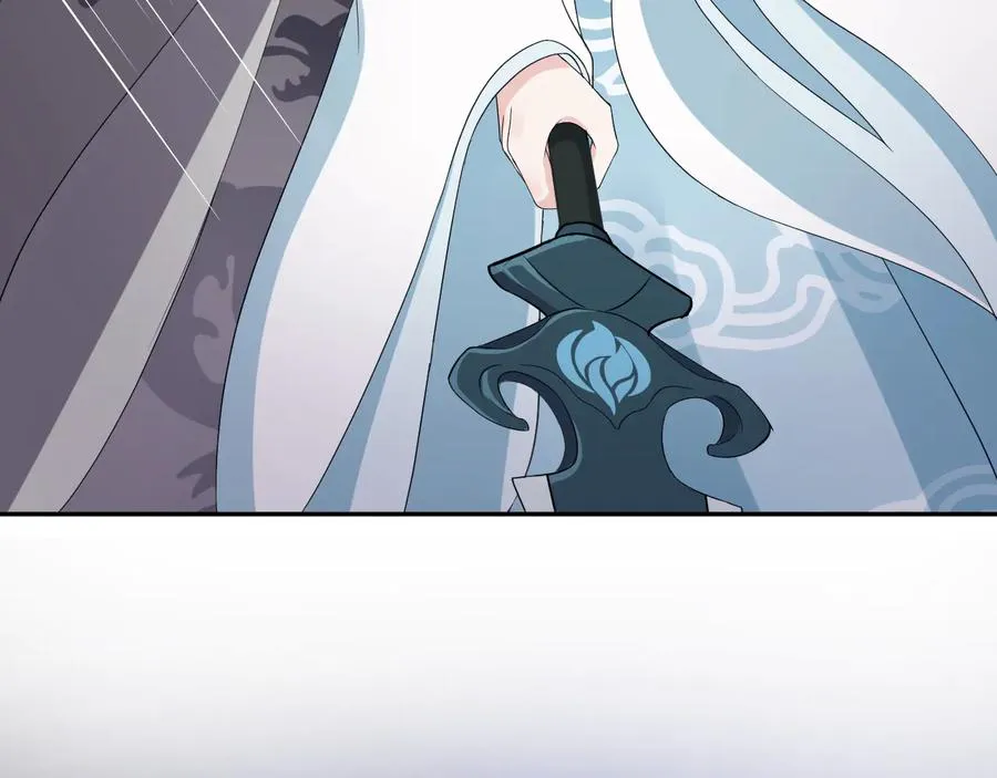 第108话 不听话就要受罚。 第40页