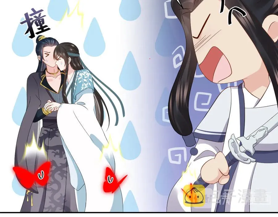 第108话 不听话就要受罚。 第48页
