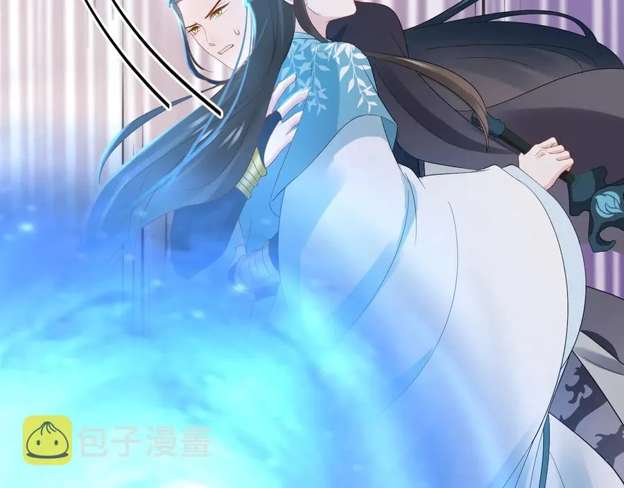 第108话 不听话就要受罚。 第127页