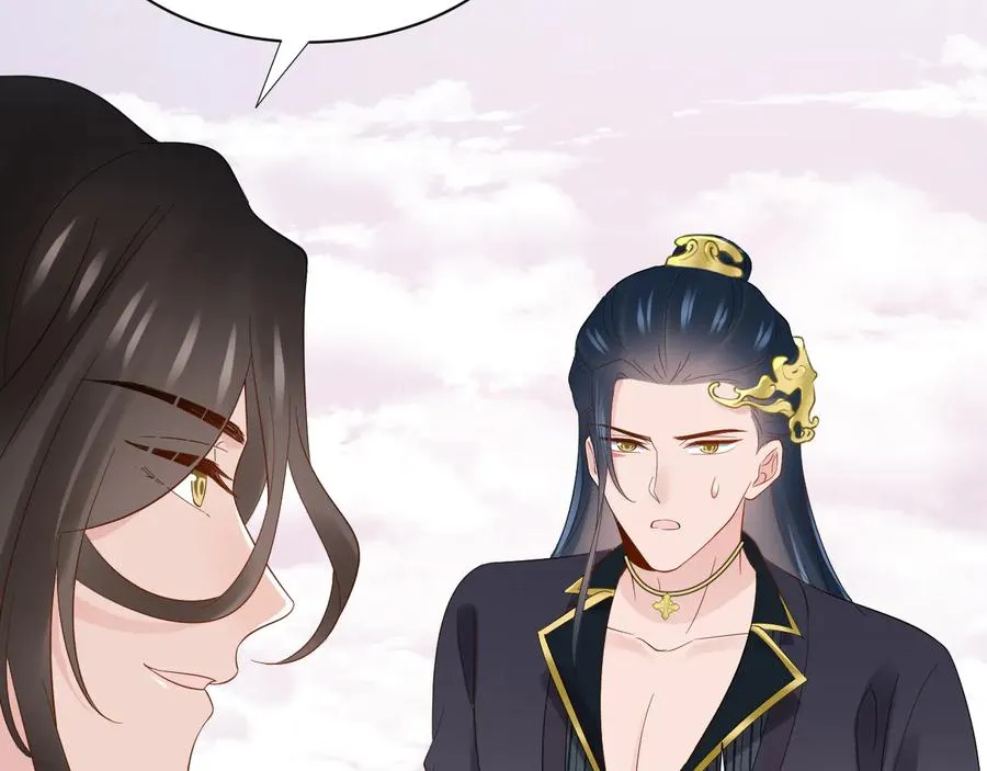 第107话 抱歉，我来晚了。 第14页
