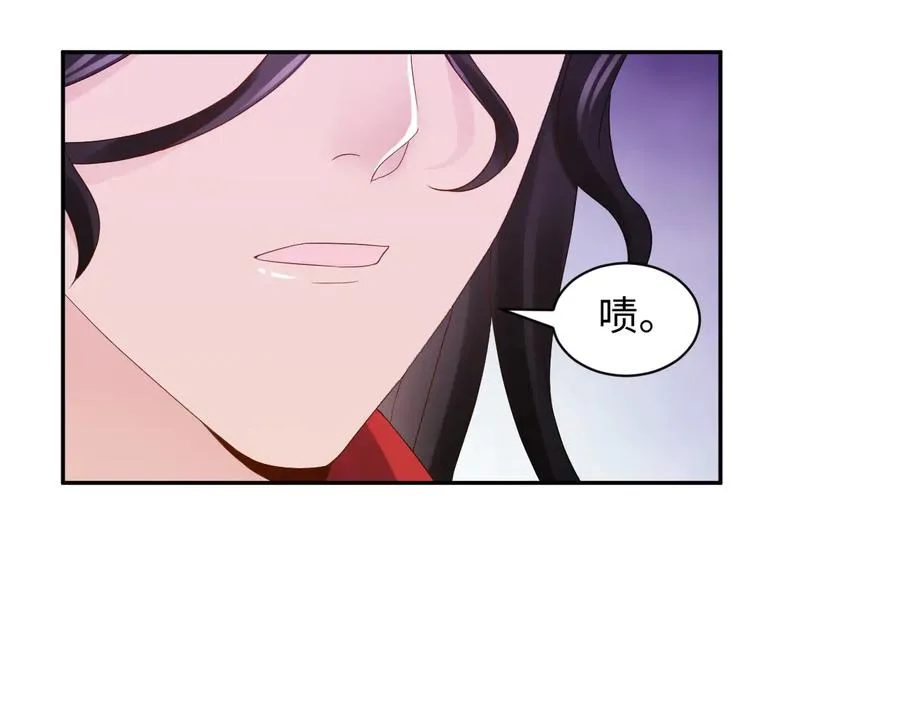 第107话 抱歉，我来晚了。 第32页