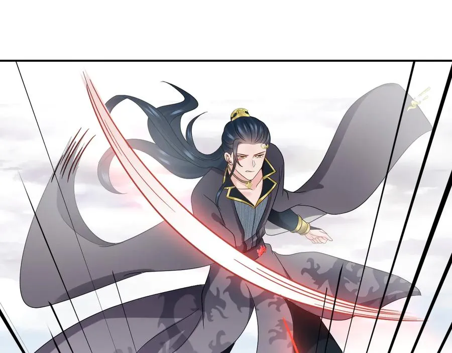 第107话 抱歉，我来晚了。 第42页
