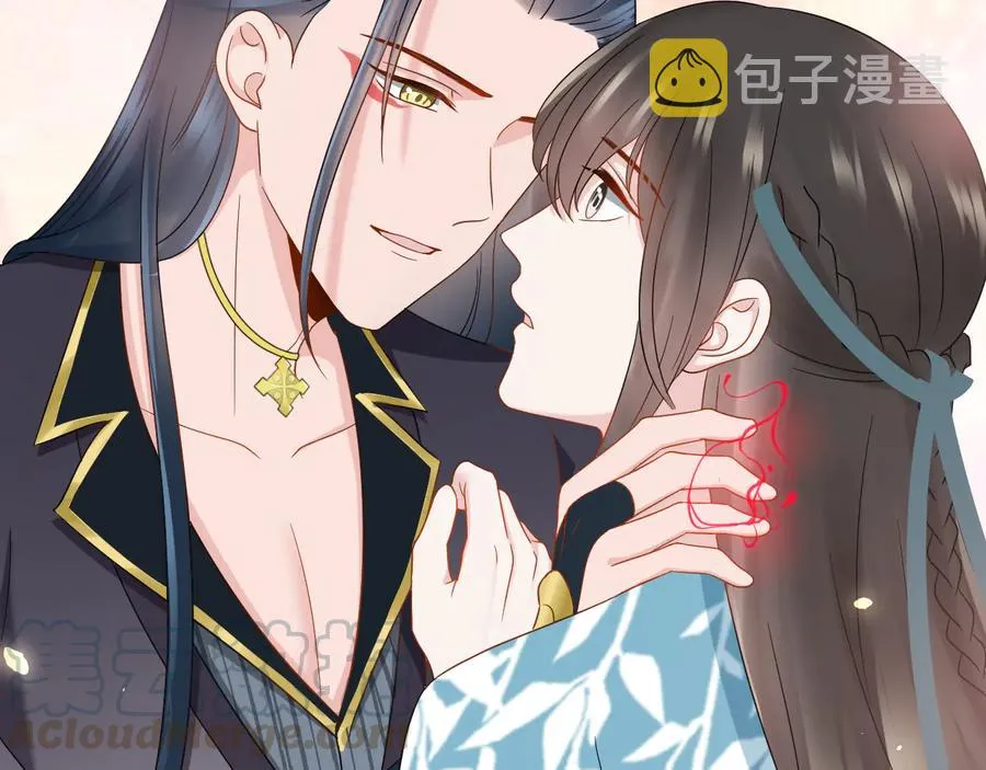 第107话 抱歉，我来晚了。 第77页