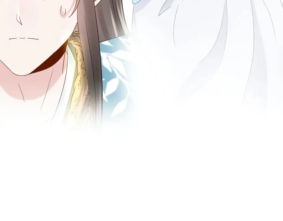 第106话 我相信北逍。 第74页