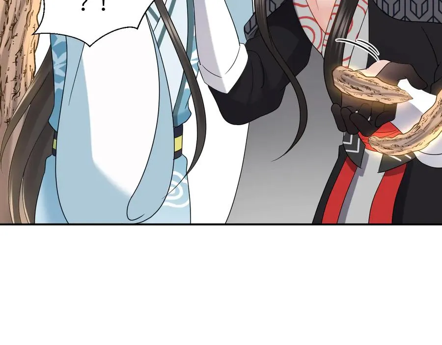 第106话 我相信北逍。 第108页