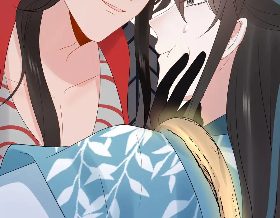 第105话 错误的感情。 第12页