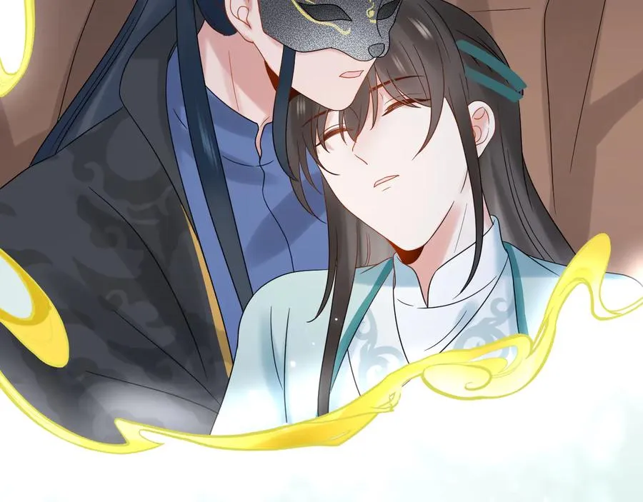 第105话 错误的感情。 第28页