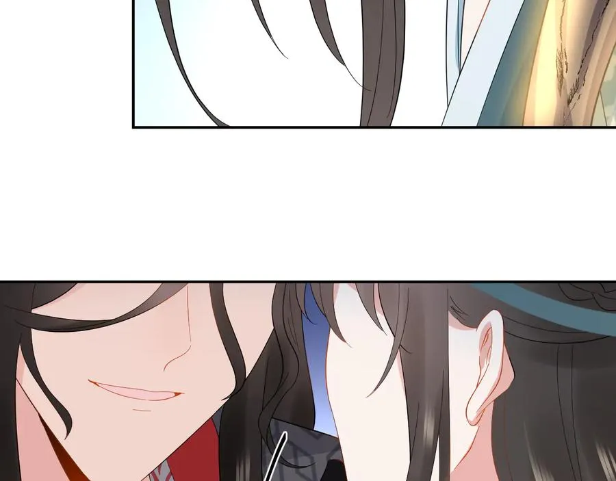 第105话 错误的感情。 第48页