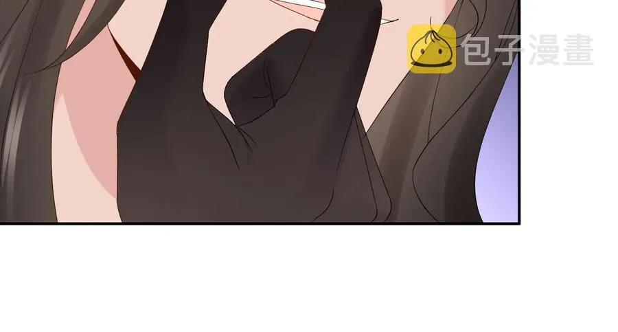 第105话 错误的感情。 第79页