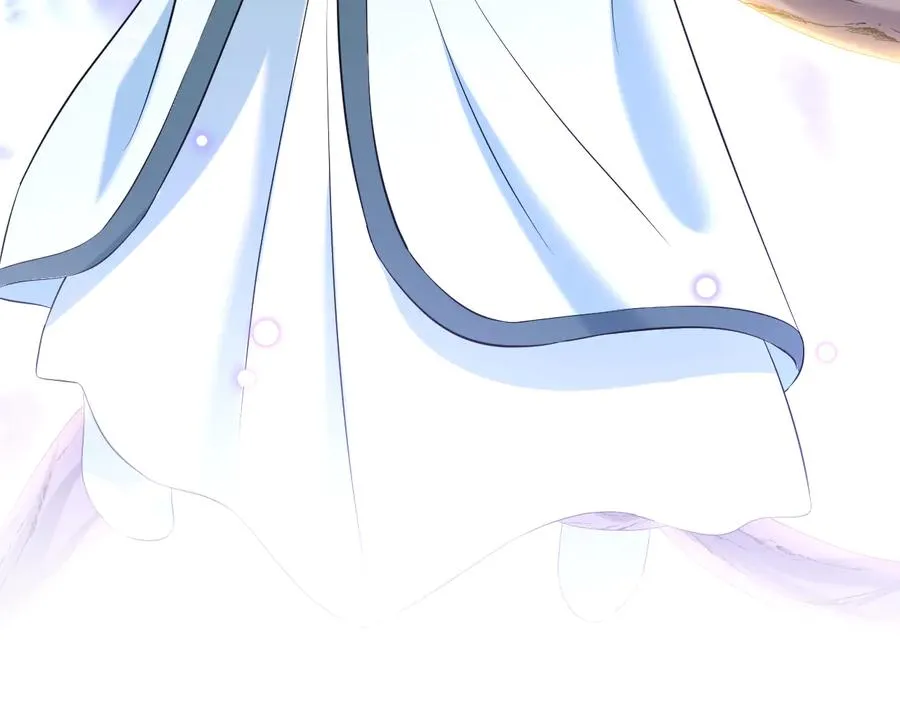 第104话 北逍骗了你。 第8页