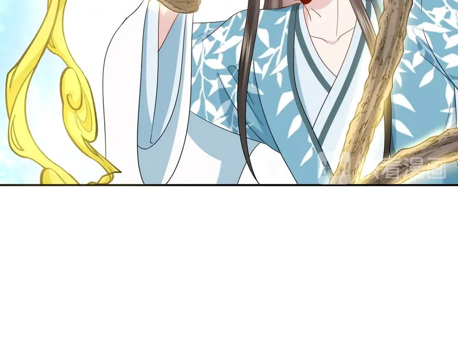 第104话 北逍骗了你。 第58页
