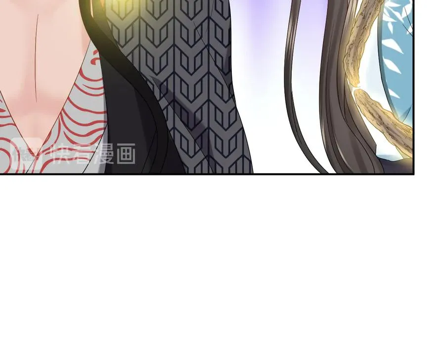第104话 北逍骗了你。 第60页