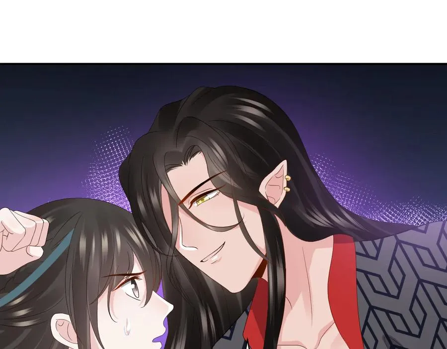 第104话 北逍骗了你。 第111页