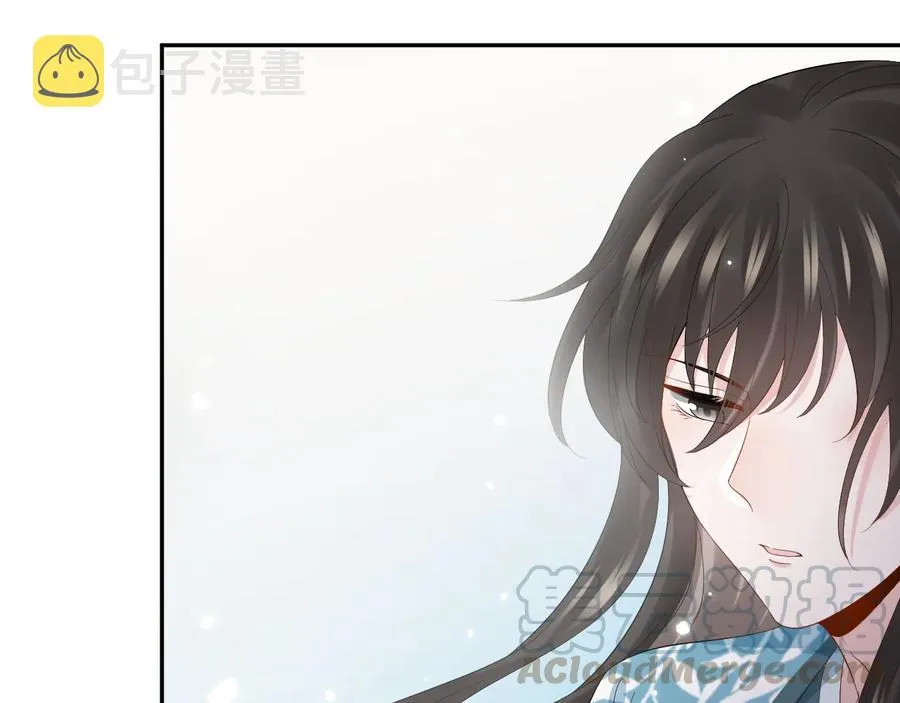 第103话 编制的命运。 第5页
