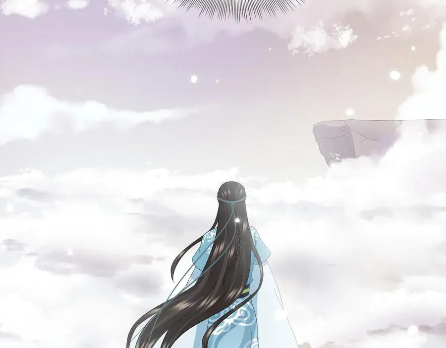 第103话 编制的命运。 第7页