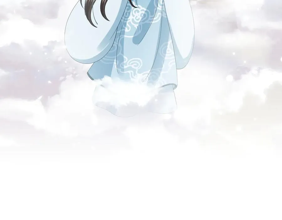 第103话 编制的命运。 第8页