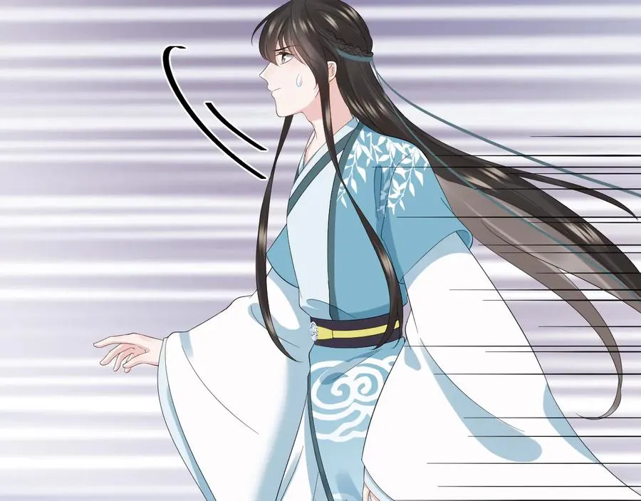 第103话 编制的命运。 第12页