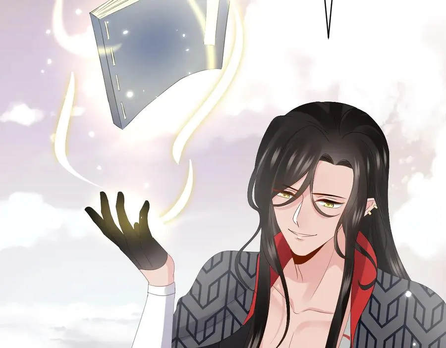 第103话 编制的命运。 第23页