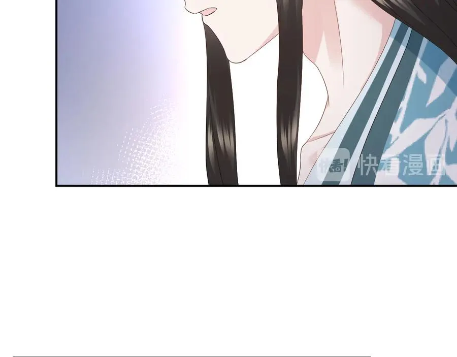 第103话 编制的命运。 第51页