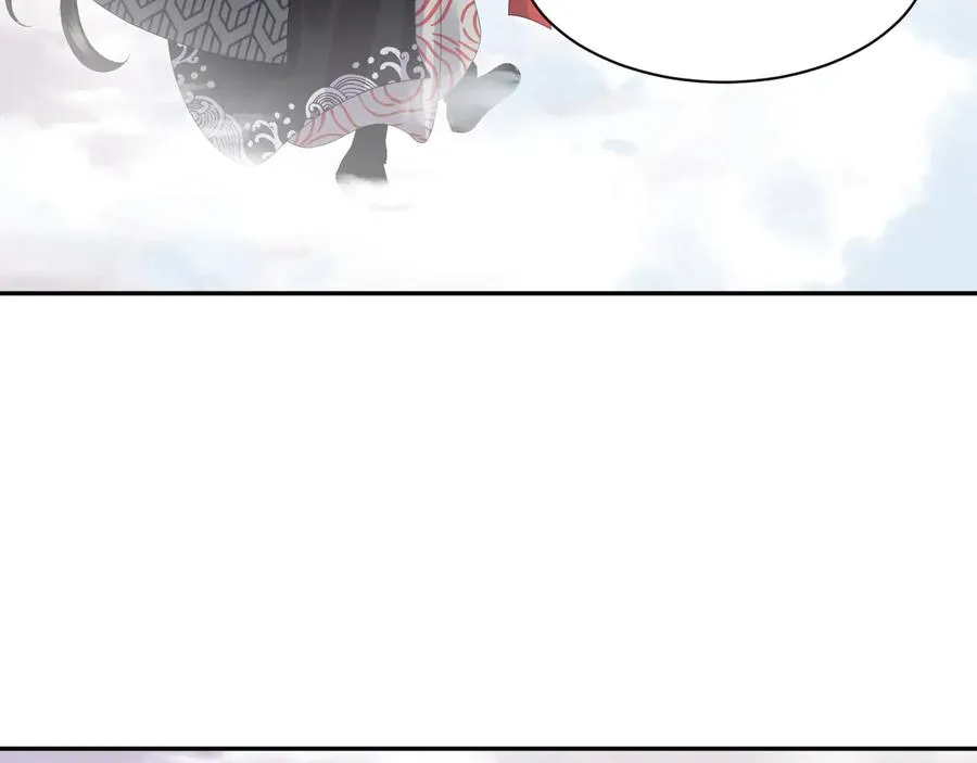 第103话 编制的命运。 第58页