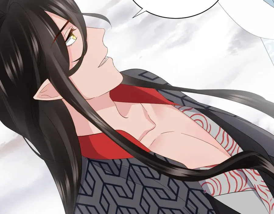 第103话 编制的命运。 第70页