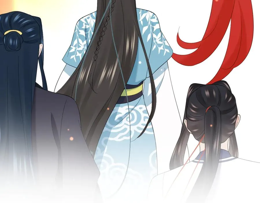 第102话 将功赎罪。 第8页