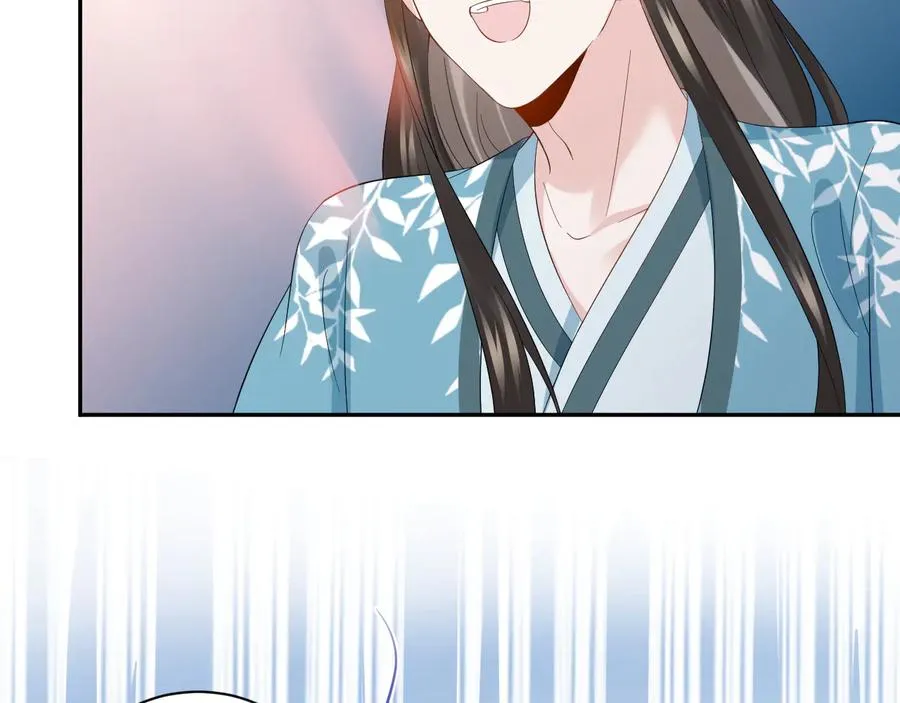 第102话 将功赎罪。 第10页