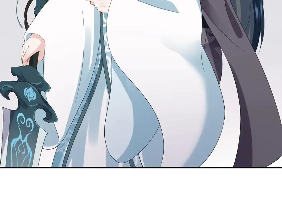 第102话 将功赎罪。 第12页