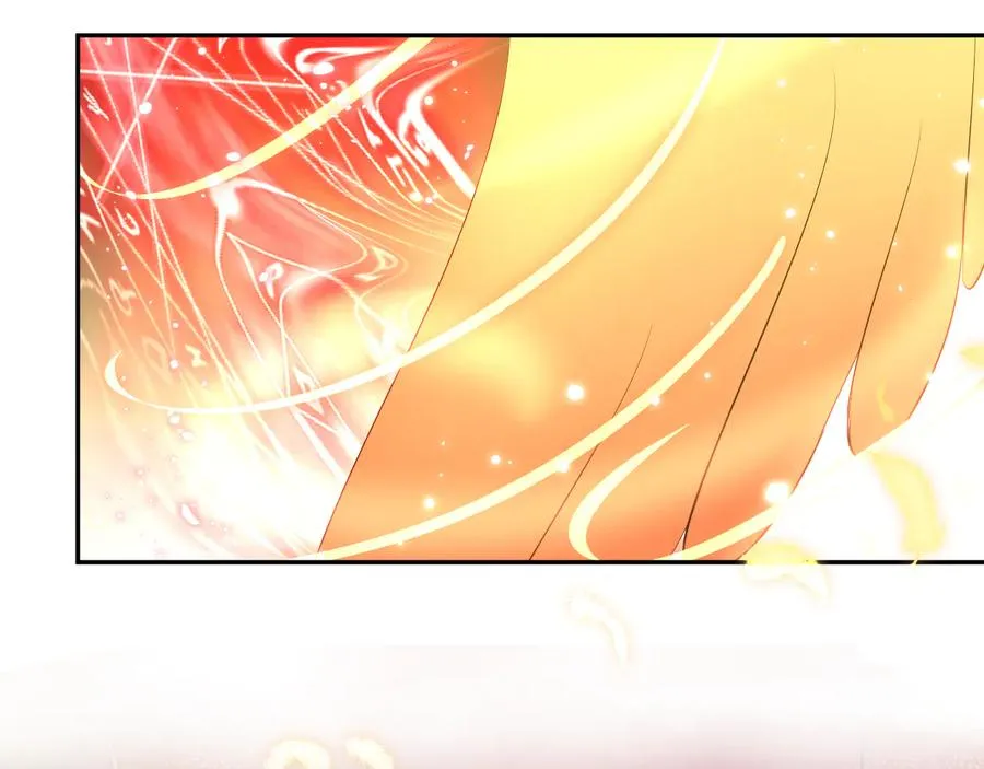 第102话 将功赎罪。 第20页