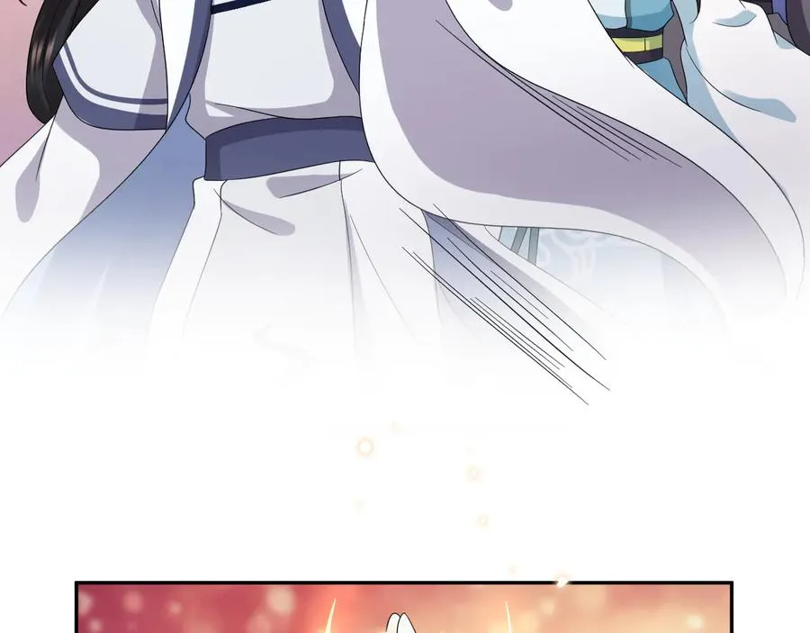 第102话 将功赎罪。 第24页