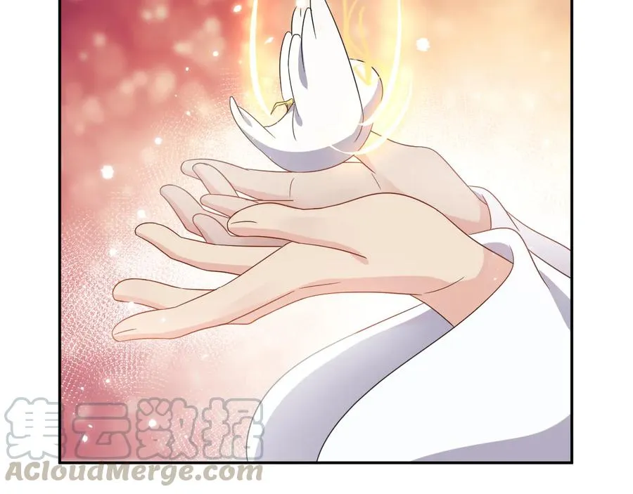 第102话 将功赎罪。 第25页