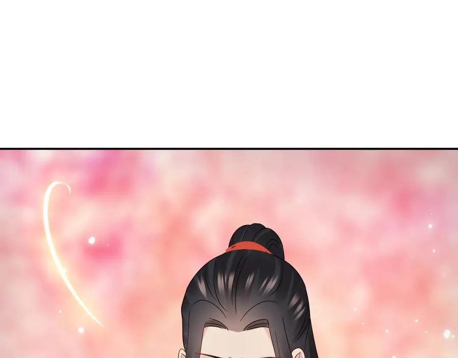第102话 将功赎罪。 第26页