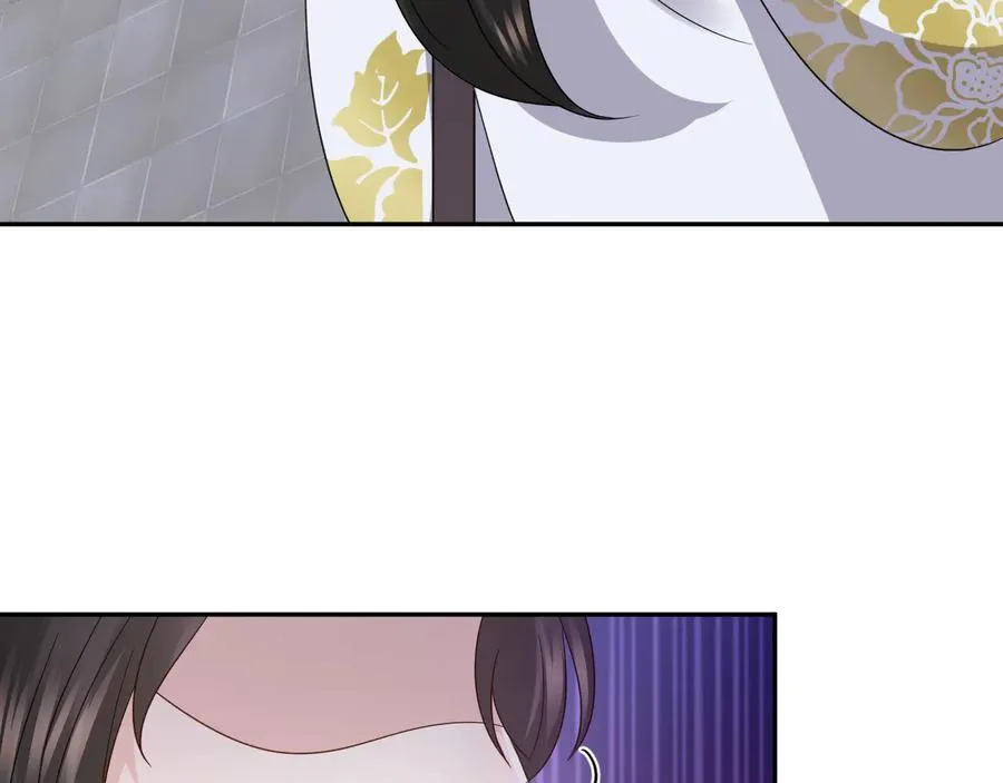 第102话 将功赎罪。 第31页