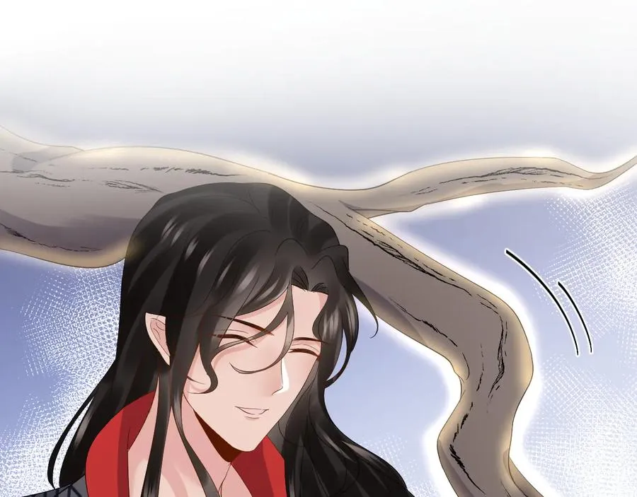 第102话 将功赎罪。 第50页