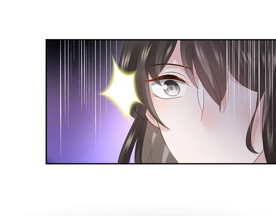 第102话 将功赎罪。 第62页