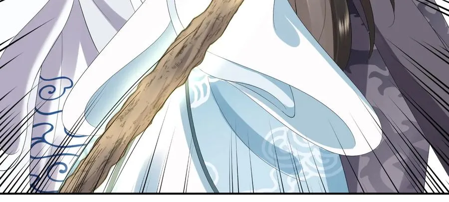 第102话 将功赎罪。 第64页